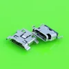 Mobile Phone Parts