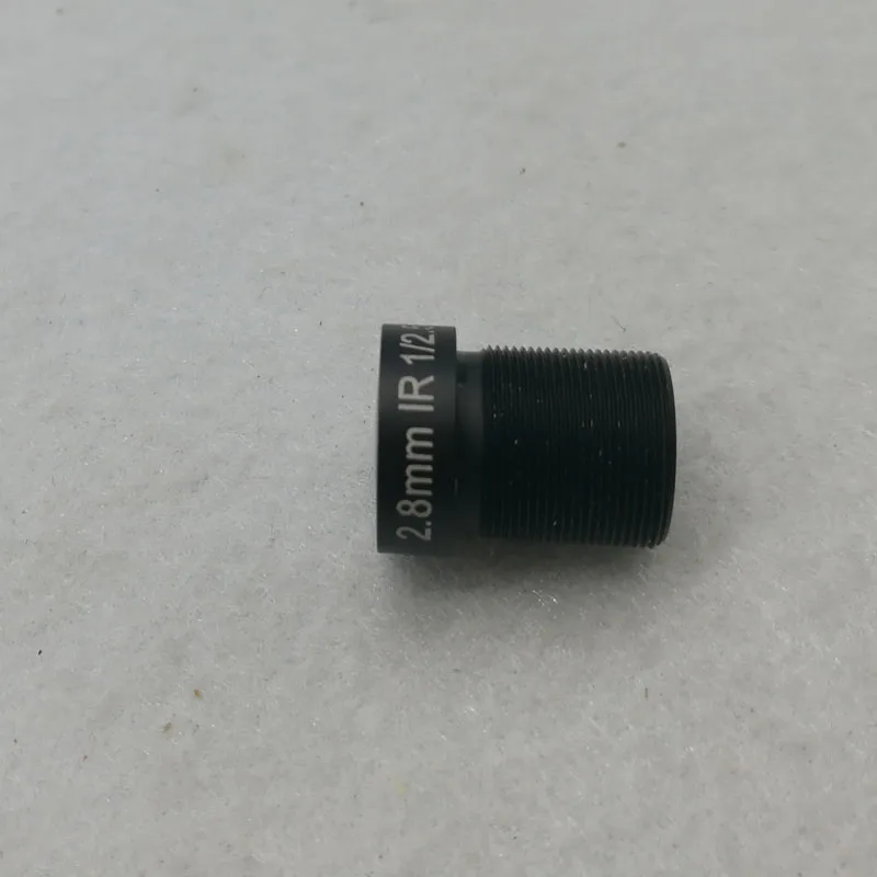5mp2.8mm4