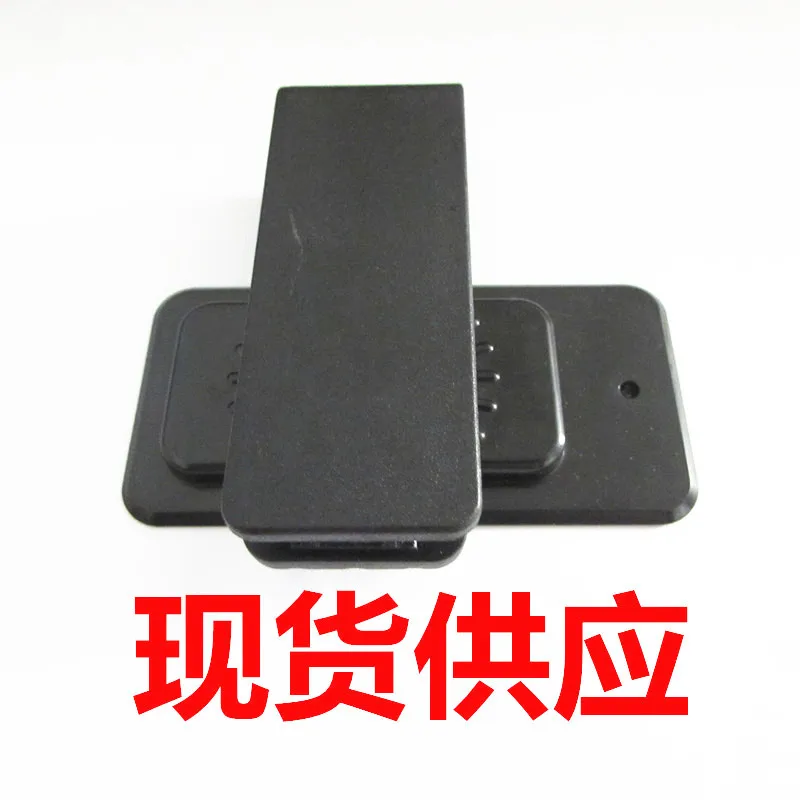 rotating belt clip