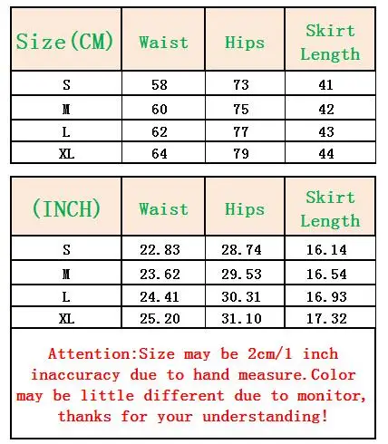 GV339 Skirt