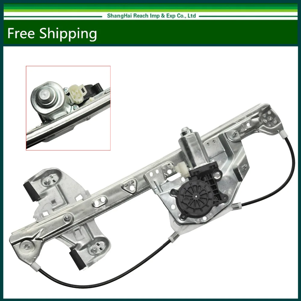 Replacement 4 Pc Set Front and Rear Power Window Regulators without Motors Compatible with 2000-2005 Cadillac DeVille
