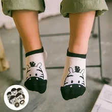 New Kids Boat Invisible Socks For Boy Girl 5 pairs lot Cotton Unisex Cartoon Zebra Pattern