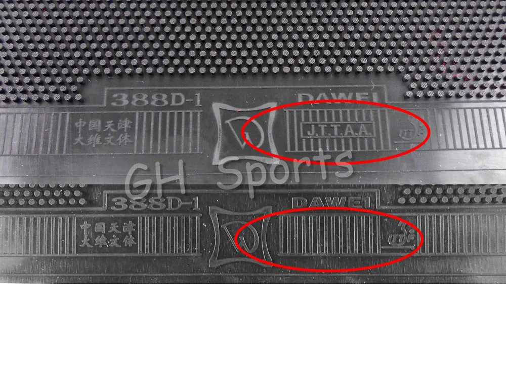 Dawei 388D-1 Long Pips-Out Table Tennis Rubber With Sponge