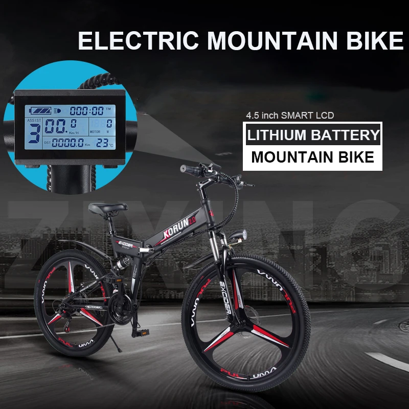 smart mountain bike