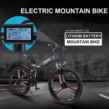 26 inch folding electric mountain bike 48V variable speed Ebike smart lcd ebike Double battery built-in lithium battery 40KM/H