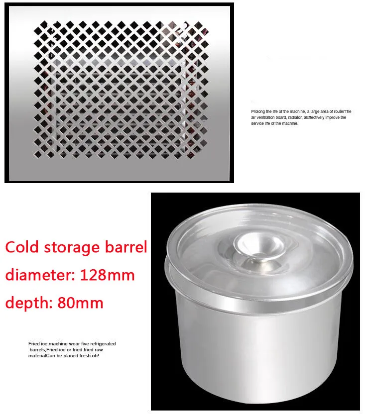 Машина для жареного мороженого из нержавеющей стали, одна круглая сковородка с шестью бочками, Жареная Машина для мороженого, Жареная Машина для йогурта, 1 шт