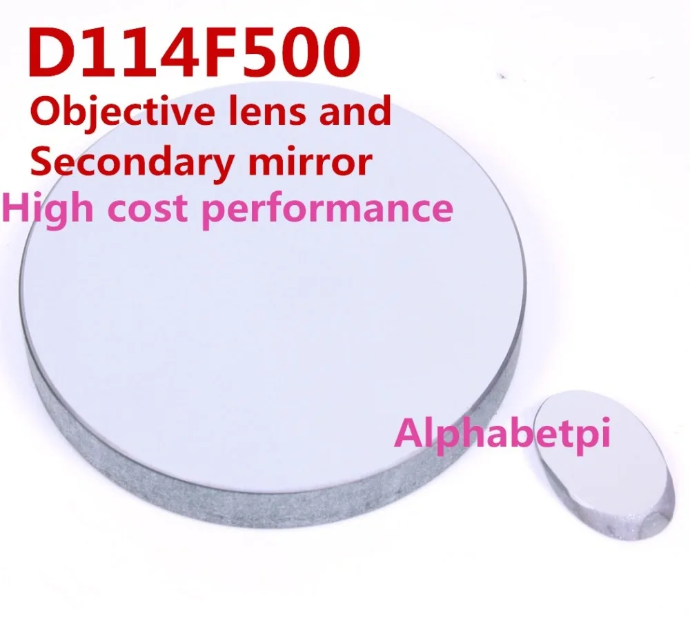 D114F500 Newtonian отражающий астрономический телескоп Профессиональный 114500 первичное