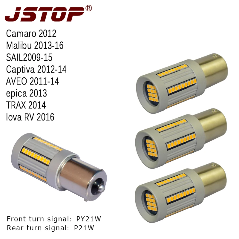 JSTOP 4PCS/set sail captiva Aveo TRAX No error 12V BAU15S PY21W led Turn Signal No Hyper Flash P21W 1156 front Rear Turn Signal jstop 4pcs set i40 i45 sonata veloster no error no hyper flash car front rear turn signals 12v bau15s py21w led auto turn signal