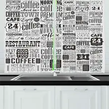 Винтажные кухонные шторы, Ретро стиль, текст и типографские значки, винтажная кофейня, ресторан, окно, Декор, панель, набор для