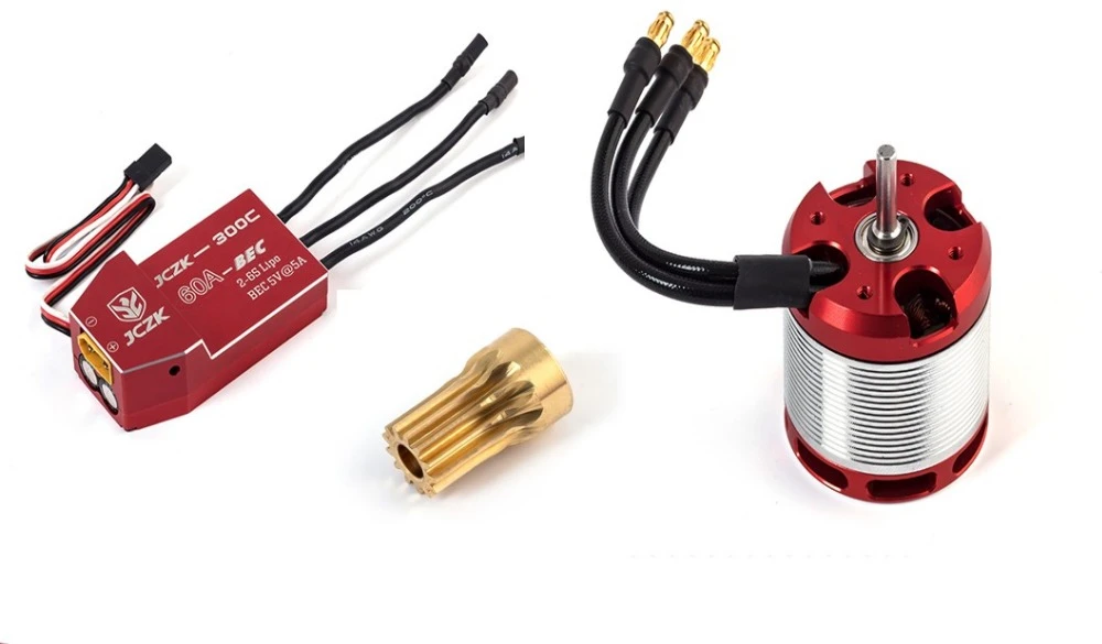 remote helicopter motor