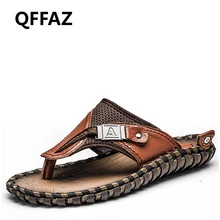QFFAZ/мужские шлепанцы из натуральной кожи; пляжная обувь; мужские вьетнамки; коллекция года; летние мужские шлепанцы на плоской подошве; Роскошные шлепанцы; большие размеры 38-48