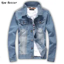 2016 mode für männer Boutique Jeansjacke, männer Washed Lässige European American Klassische Jeans Jacke Männer Plus Größe 5XL