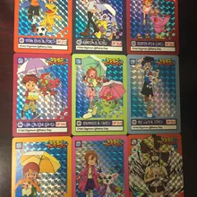 9pcs/set Digimon Digital Monster Toys Hobbies Hobby Collectibles Game Collection Anime Cards