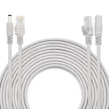 5 м CCTV сетевой кабель RJ45 CAT5/CAT-5E кабель+ DC Мощность видеонаблюдения расширение сети Ethernet-Кабель для IP камера NVR Системы