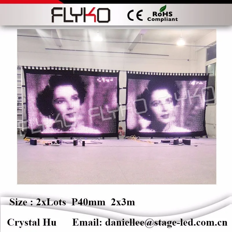 LED video curtain235898