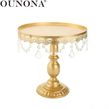 OUNONA, круглый хрустальный дисплей для торта, подставка для свадебного кекса, десерта, подставка для хранения торта на день рождения
