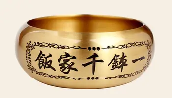 

SCY 905+++A bowl of rice handmade copper ornaments of copper Buddha Temple monks alms bowl practice