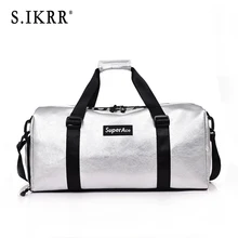 S. IKRR Новая серебряная дорожная сумка женская сухая влажная разделительная большая багажная сумка кожаная дорожная сумка Фитнес-Йога Спортивная Наплечная спортивная сумка