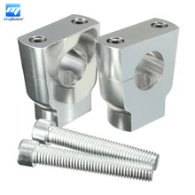 7/8 дюйма 22 мм хром Универсальный мотоцикл велосипед крепление на руль крепление стояки зажим