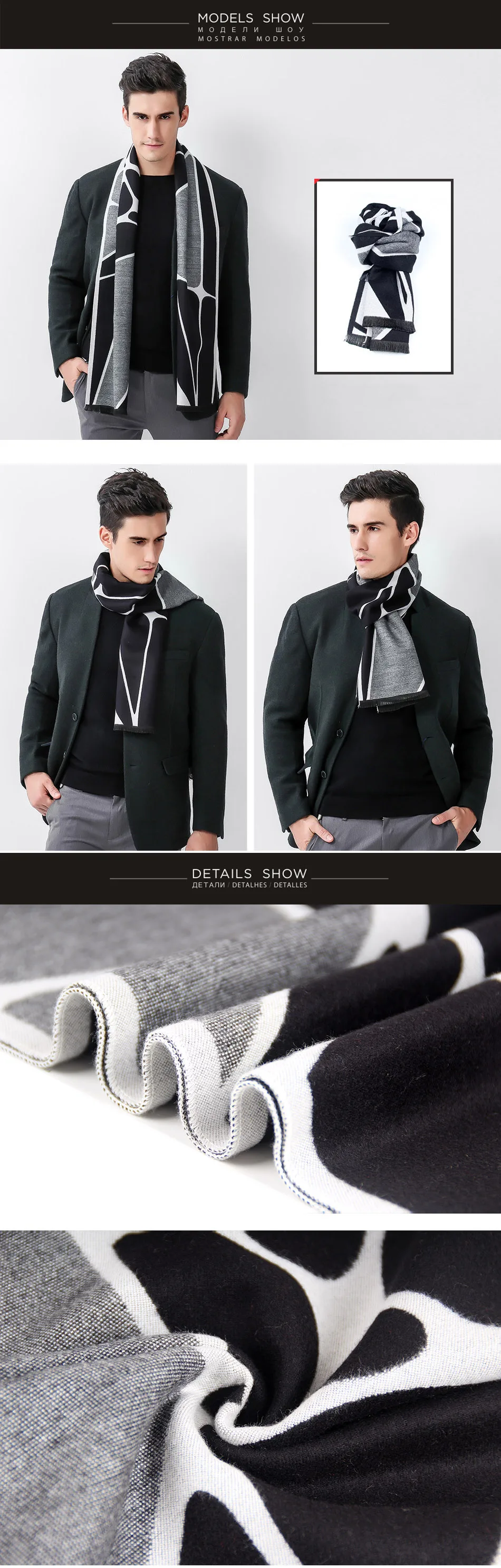 Шарфы для мужчин, шарф, пончо, роскошные брендовые модные шарфы, дизайнерские зимние теплые новые высококачественные, повседневные платья
