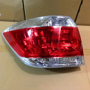 

Ownsun Brand New Rear Trunk Halogen Taillights Replacement Reflector Bumper For Toyota Highlander 2012-14