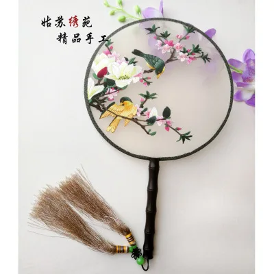 Сучжоу вышивка изделия двухсторонняя вышивка цветок веер китайский стиль дворцовый веер чистая ручная вышивка - Цвет: 5
