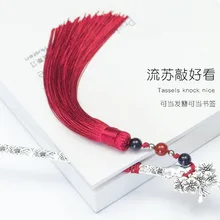 Ручная работа 3D Винтажная закладка в виде кисточек цветов птичье перо металлические закладки канцелярский школьный офисный для свадебного подарка для мальчиков и девочек