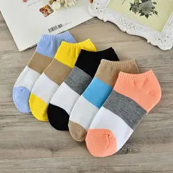 Корейская версия, милые хлопковые короткие носки с закрытым носком, Разноцветные полосатые дышащие удобные женские модные короткие носки