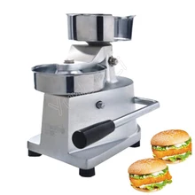 130 мм нержавеющая сталь ручная машина для гамбургера бургер ПРЕСС Патти производитель форма для гамбургера бургер принтер HF-130