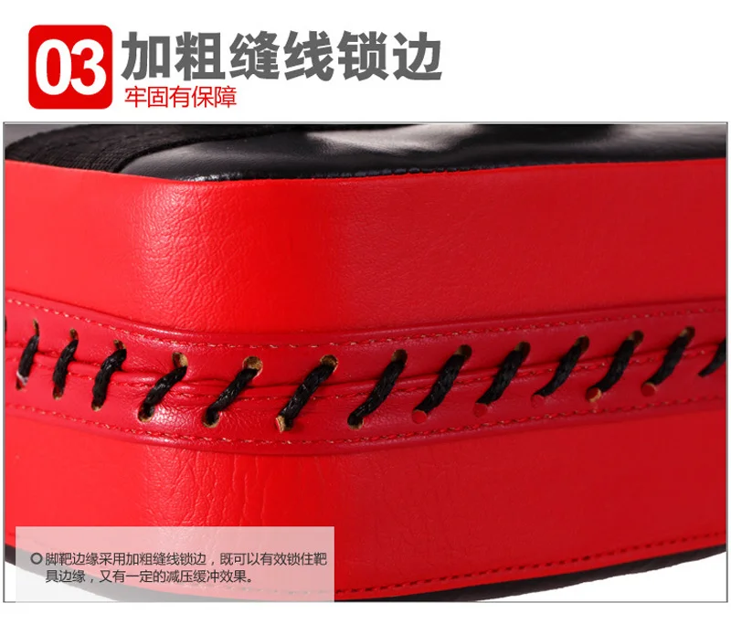 boxing sanda hand glove target  detail 11