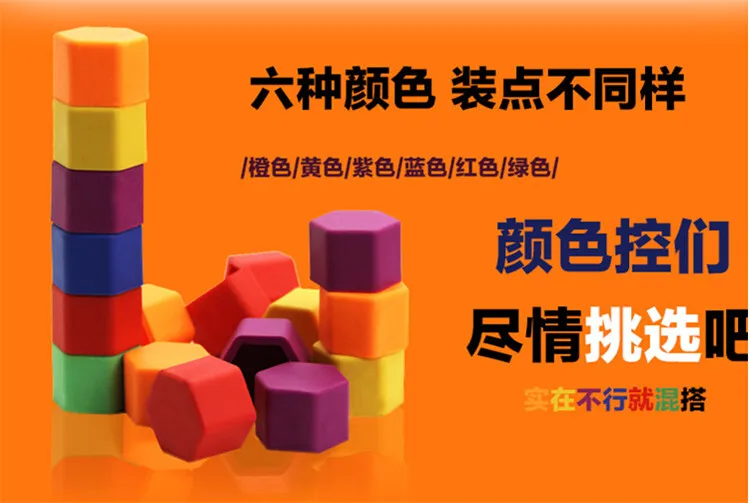 QQ20150924105027