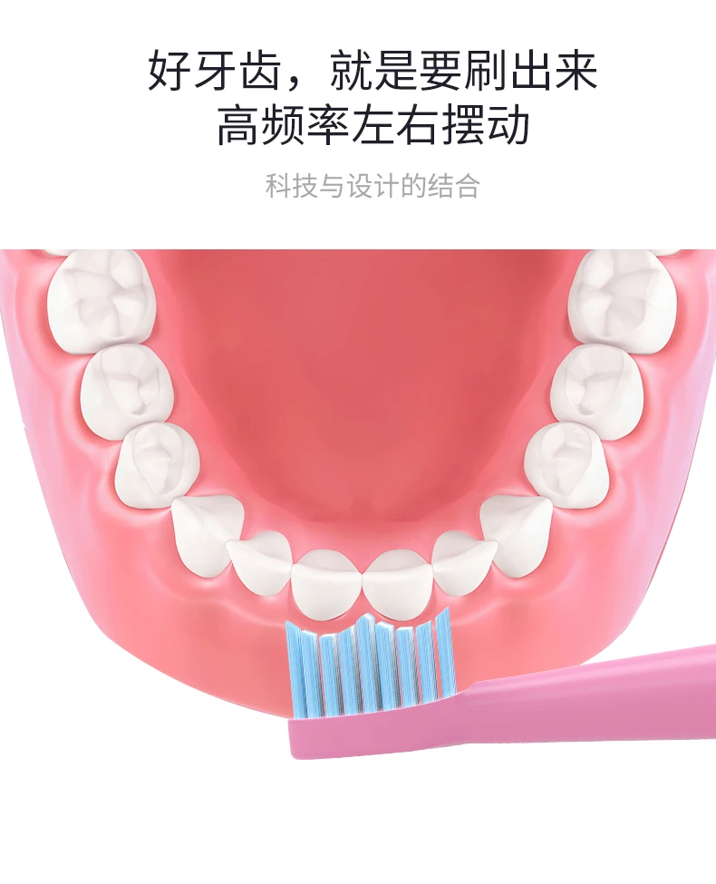Sonic Toothbrush Ultrasonic Toothbrush Xiaomi Acoustic Electric Toothbrush Adult Soft Hair Automatic Toothbrush Non-charging
