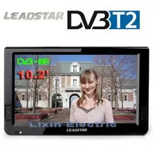 HD Portable TV 10 Inch Digital And Analog Led Televisions Support TF Card USB Audio Car Television HDMI Input DVB-T DVB-T2 AC3