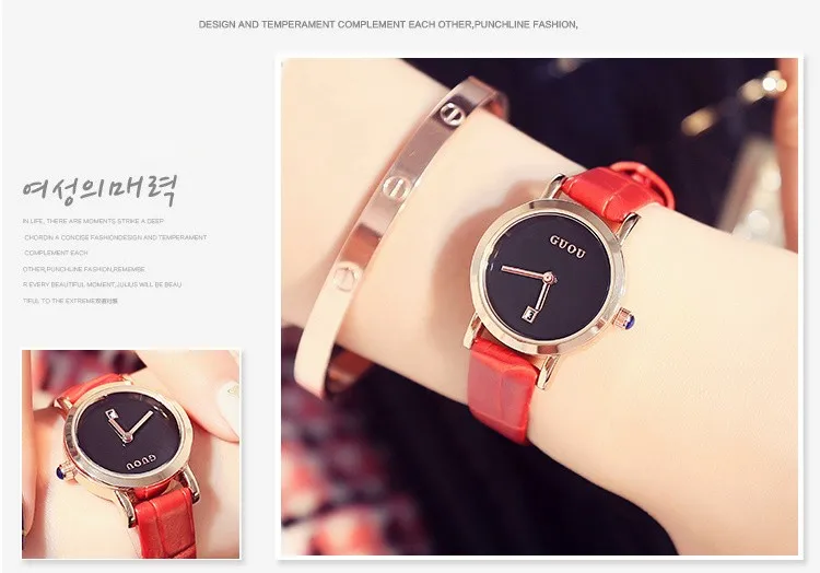 GUOU8127 (26)