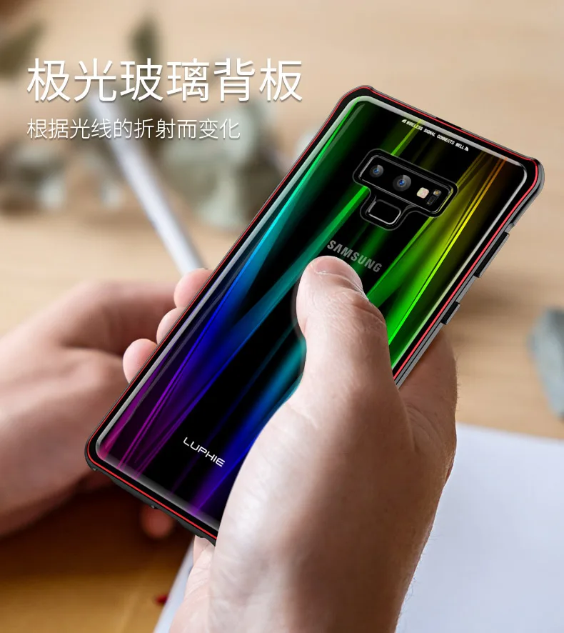 note9碰磁_04
