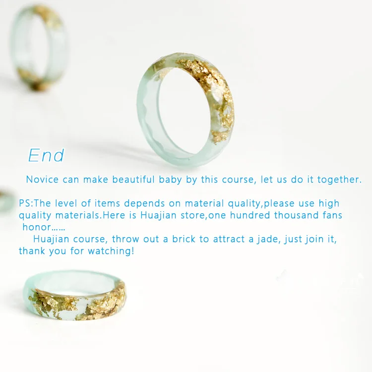huajian ring EN_06