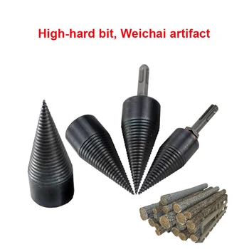 

Hot High Speed Twist Drill Bit Wood Splitter Screw Cones Splitting Bit Wood Drill MDD88