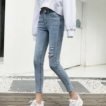 Джинсы ms. весна лето стиль модные MS. джинсы с высокой талией осенние с сеткой красные узкие отверстия узкие ноги брюки джинсы женские