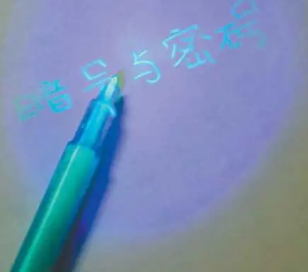 wwwwwwwwwwwww