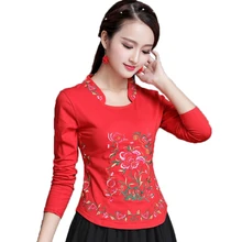 Футболка женская новая мода Camisetas Mujer топы футболки Блузы Feminina вышивка винтажная одежда Женская Harajuku