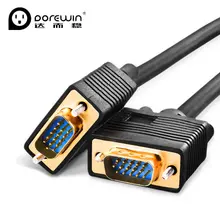 Dorewin VGA Cable 1080P Male to Male Flat Round HD Shielding High Definition Cable for Computer Laptop Projector Monitor HDTV