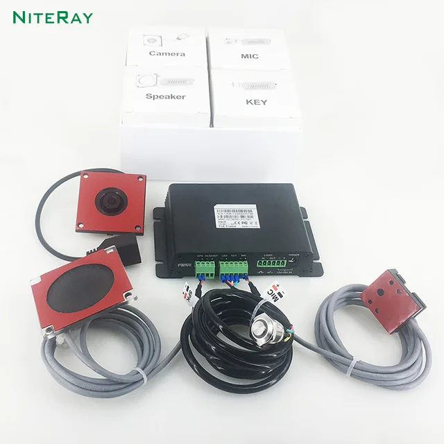 DIY SIP Broadcast system VoIP Paging Remote Control