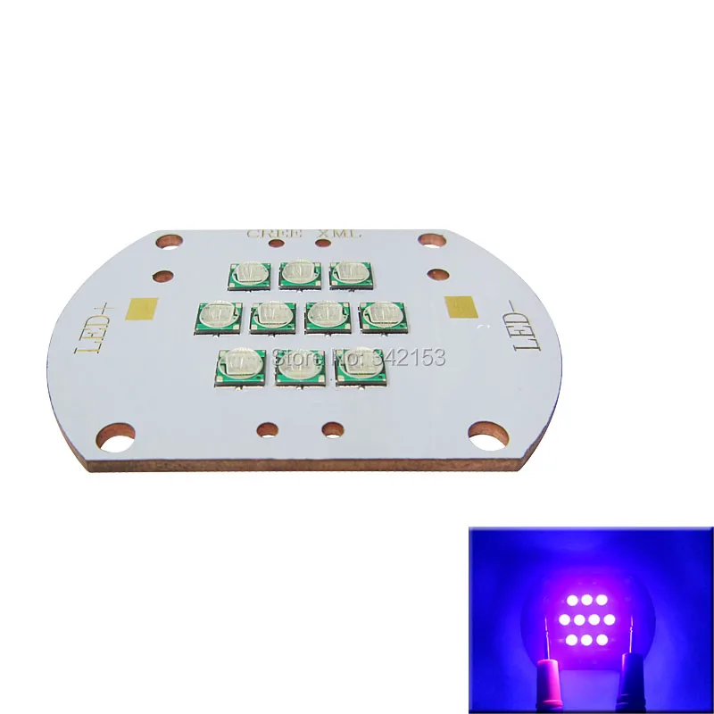 50W 395NM UV Led light (4)