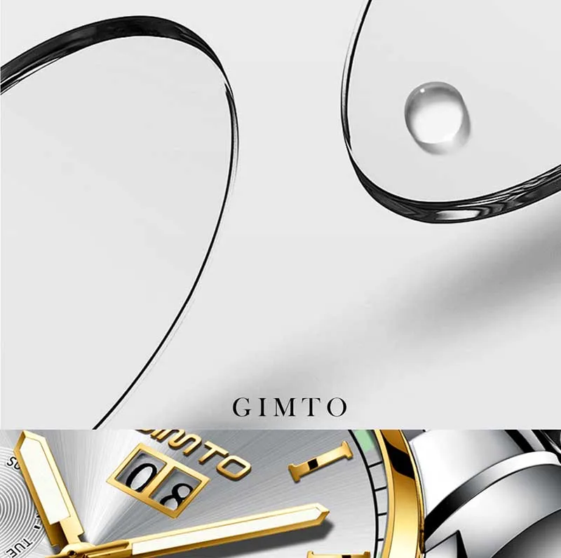 men watch (19)
