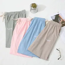 Новое лето и autumnThin вязаный хлопковый фонарь Штаны дома пижамы Штаны с эластичной талией луч ноги повседневные штаны сна