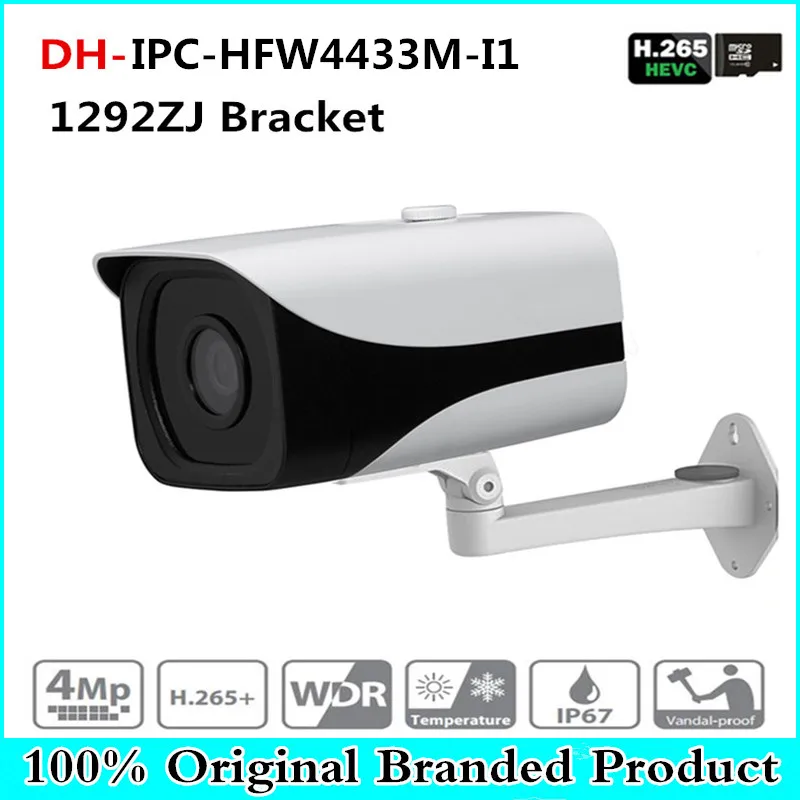 

original DH IPC-HFW4433M-I1 4MP Starlight Camera built-in POE IP67 IR50M cctv camera with bracket replace IPC-HFW4431M-I1
