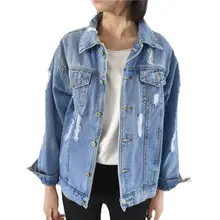 MUQGEW New Creative Women Autumn Winter Denim Jacket Vintage Long Sleeve Loose Jeans Coat Outwear Solid Color High Quality