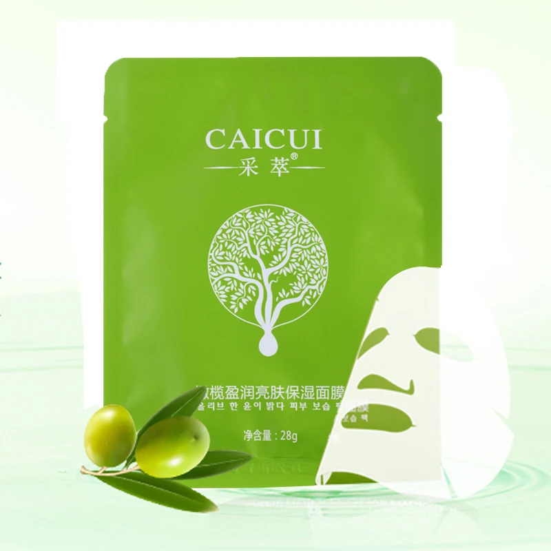Beli 1 Pcs Masker Wajah Hydrating Pelembab Awet Muda Mencerahkan Kulit Whitening Moistuzer Minyak Kontrol Kecantikan Perawatan Wajah Masker Lembar