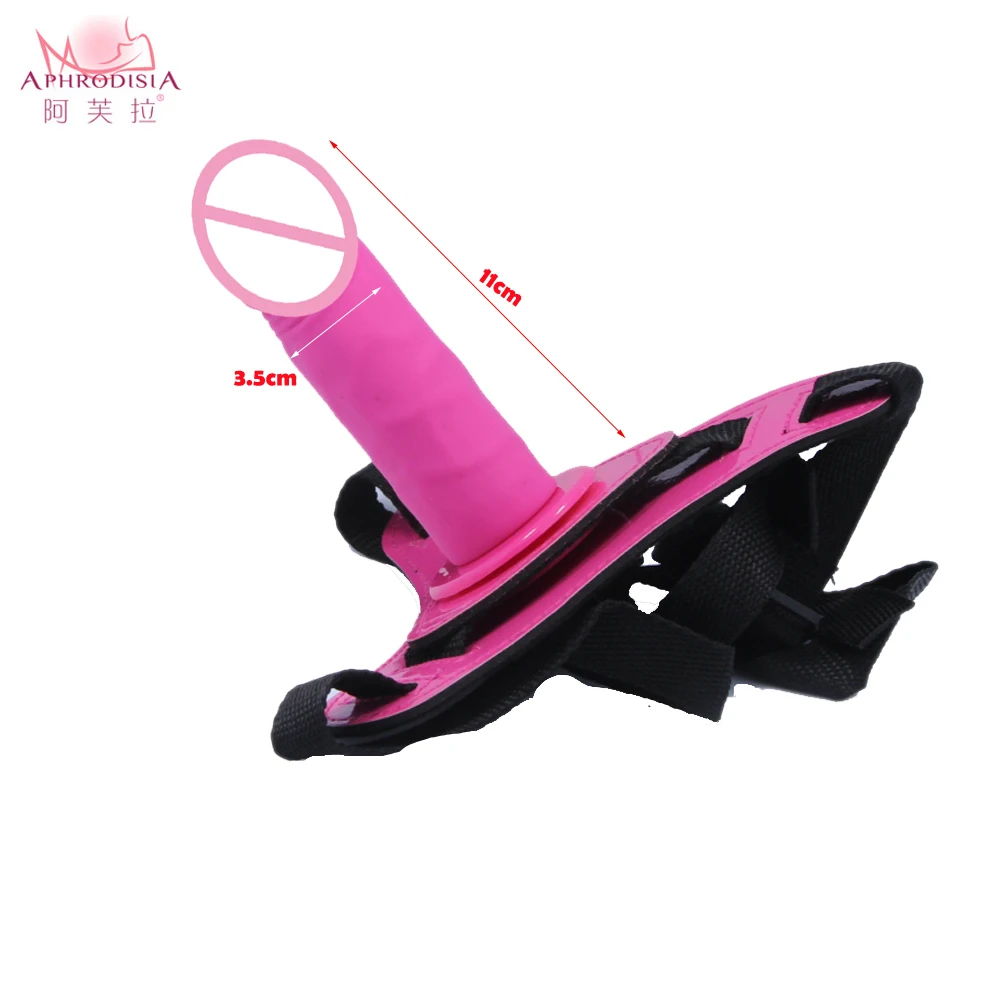 APHRODISIA sex shop pink gay Strap on Super Strapless font b Dildo b font Vibrating font