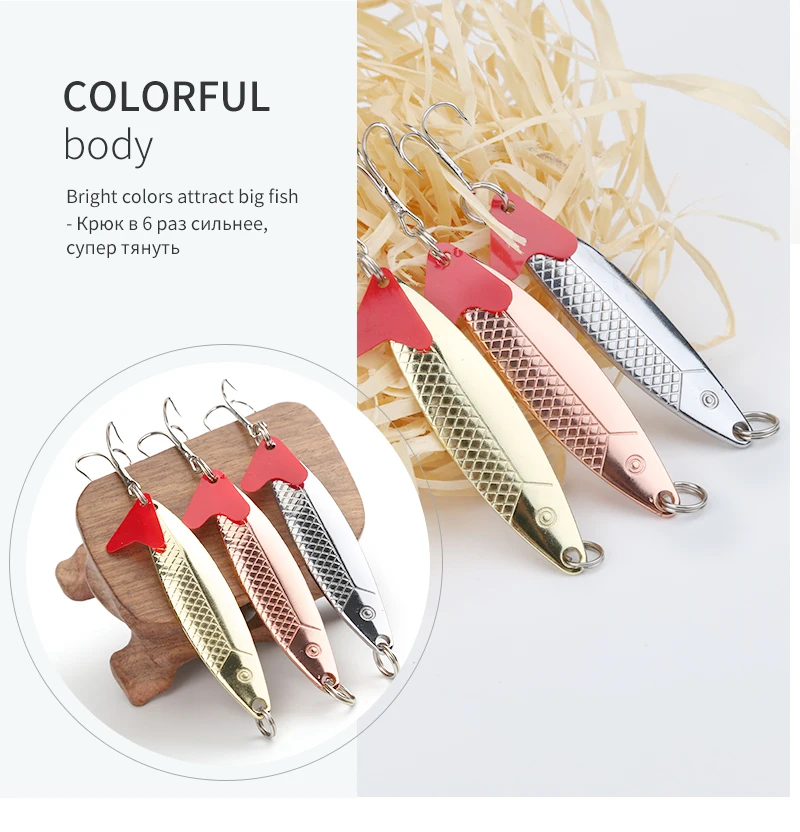 DONQL Metal Spinner Spoon Fishing Lure 6cm 10g 8g Hard Baits Sequins Noise Artificial Bait with Treble Hook Fishing tackle    (6)